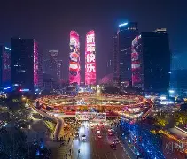 成都蓉城内部会议纪要流出——加时末段门线救险；西甲使命明确；年轻球员得到机会的简单介绍-开云官网