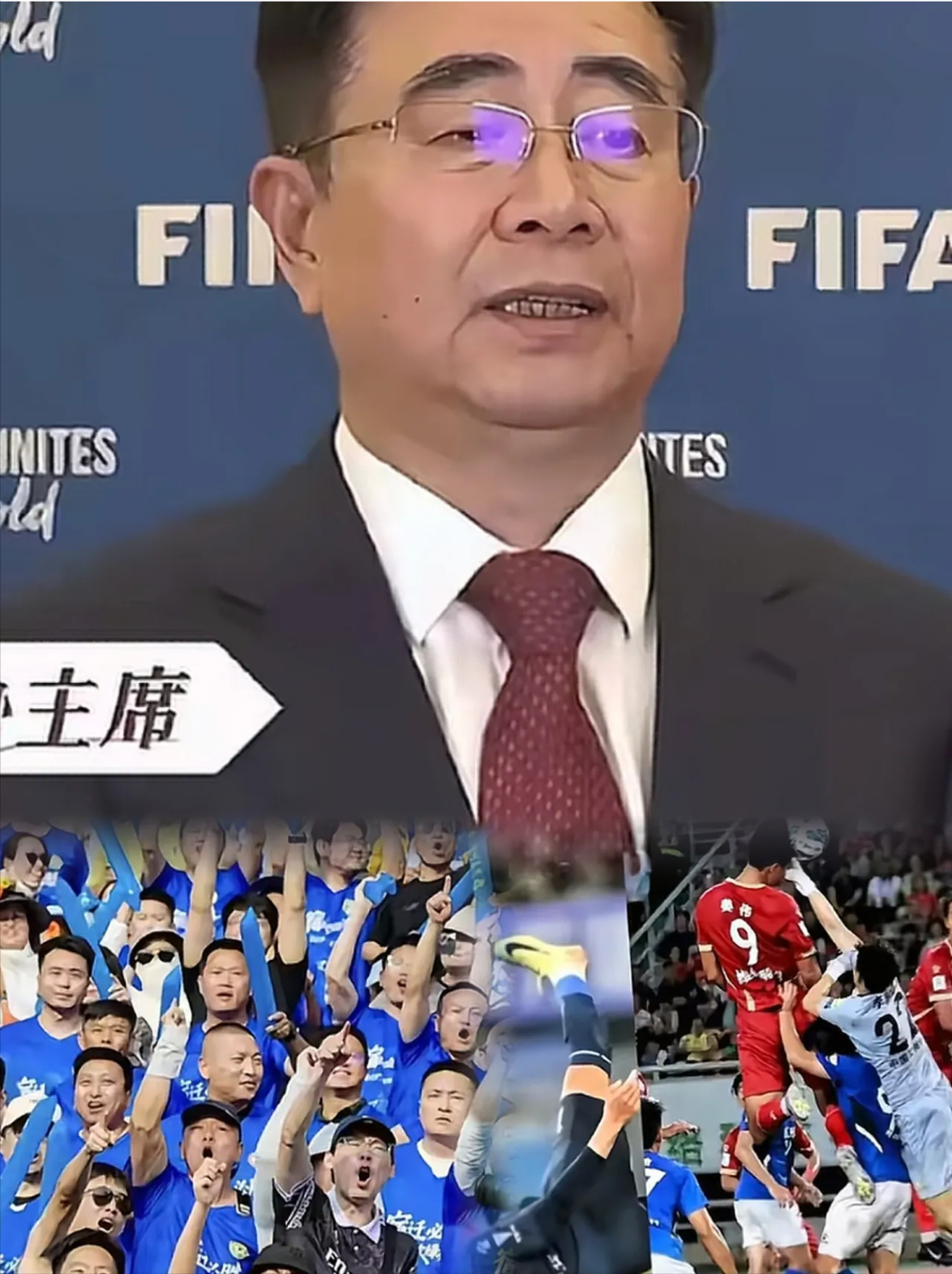 包含转折点山东男篮手感冰凉，法国杯今晚攻防权衡，话题不断，纪律约束更严格的词条-开云